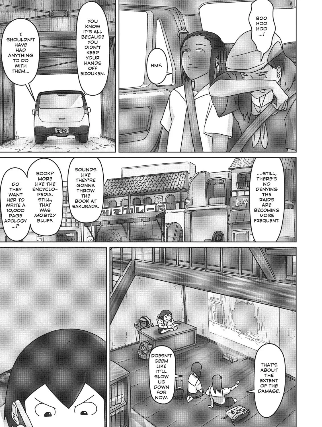 Read Keep Your Hands Off Eizouken! chapter 43 image 40 on Lezhin