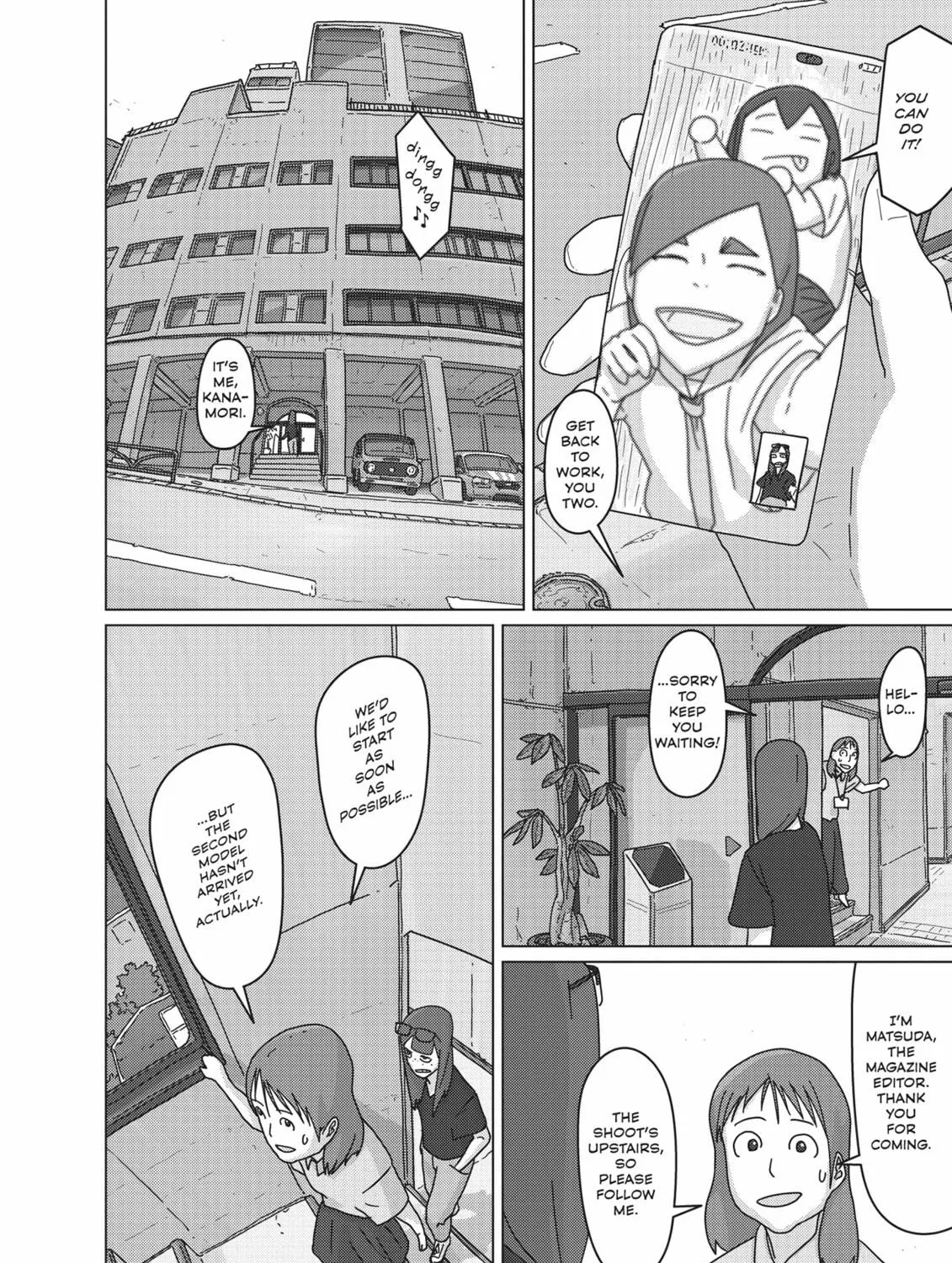 Read Keep Your Hands Off Eizouken! chapter 45 image 10 on Lezhin