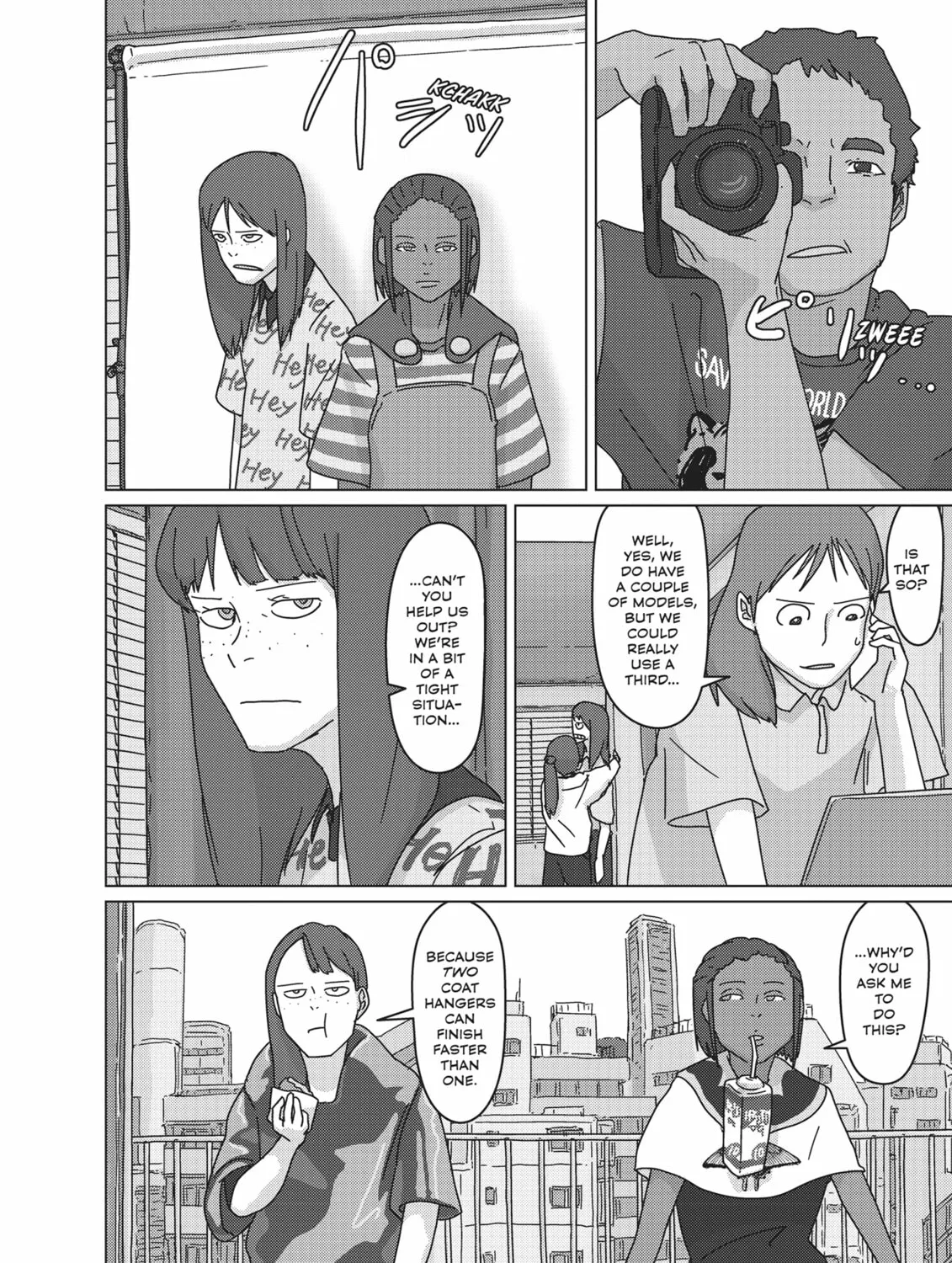 Read Keep Your Hands Off Eizouken! chapter 45 image 26 on Lezhin