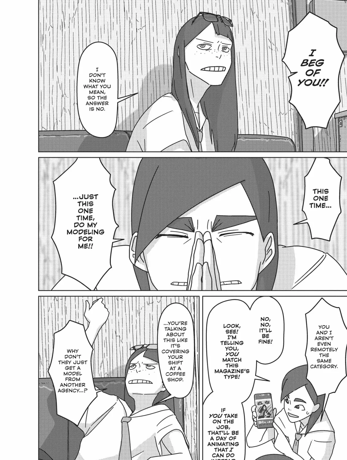 Read Keep Your Hands Off Eizouken! chapter 45 image 6 on Lezhin
