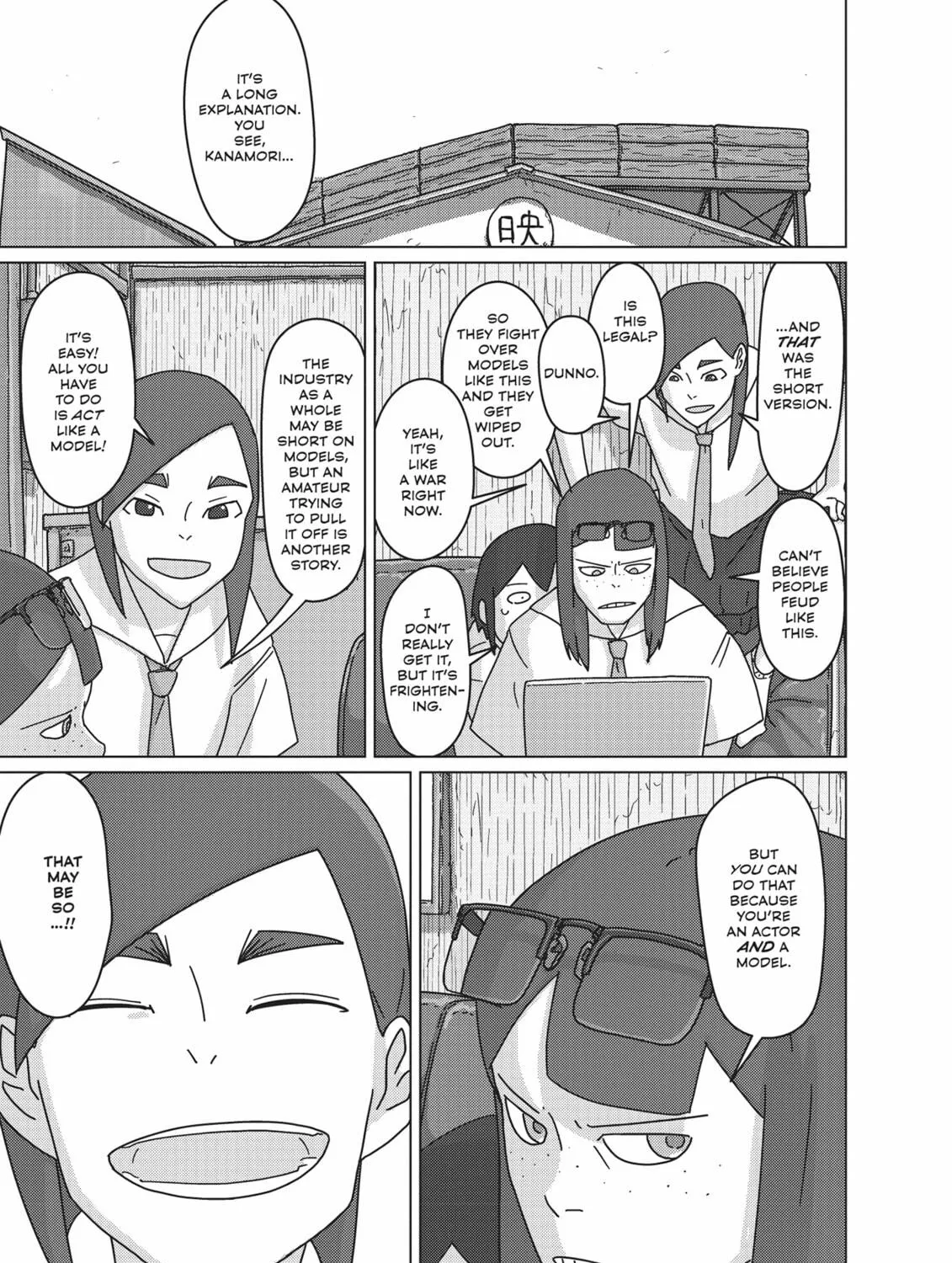 Read Keep Your Hands Off Eizouken! chapter 45 image 8 on Lezhin
