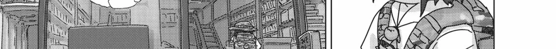 Read Keep Your Hands Off Eizouken! chapter 46 image 37 on Lezhin