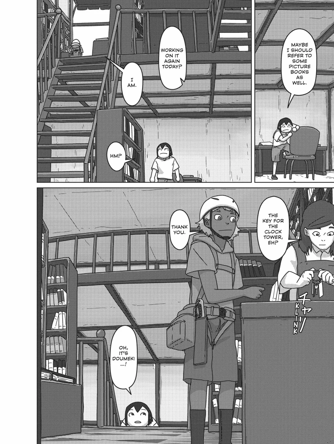 Read Keep Your Hands Off Eizouken! chapter 46 image 42 on Lezhin
