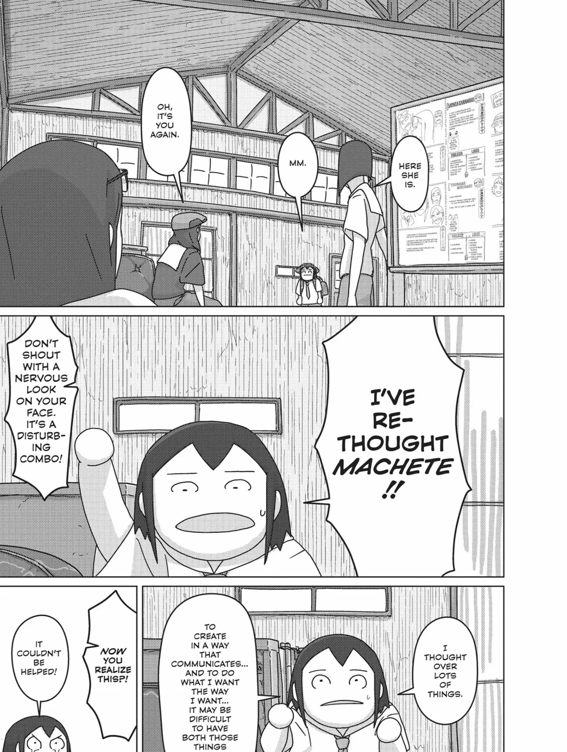 Read Keep Your Hands Off Eizouken! chapter 47 image 12 on Lezhin