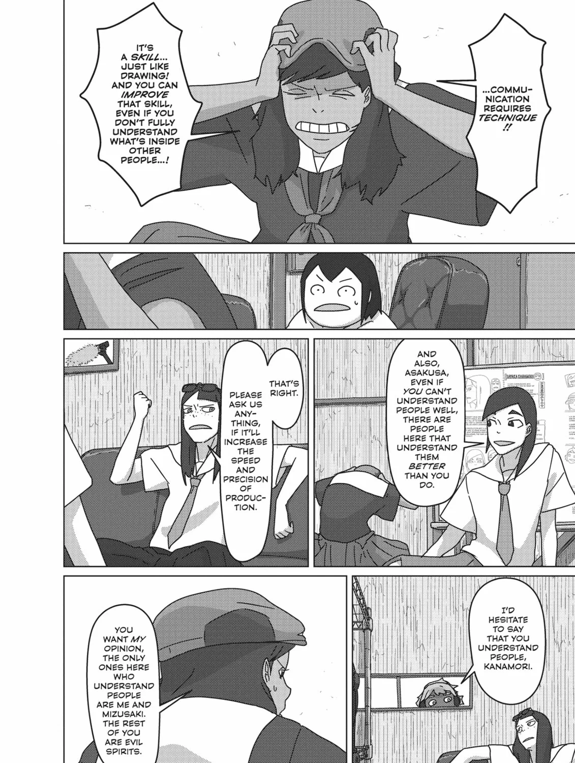 Read Keep Your Hands Off Eizouken! chapter 47 image 26 on Lezhin