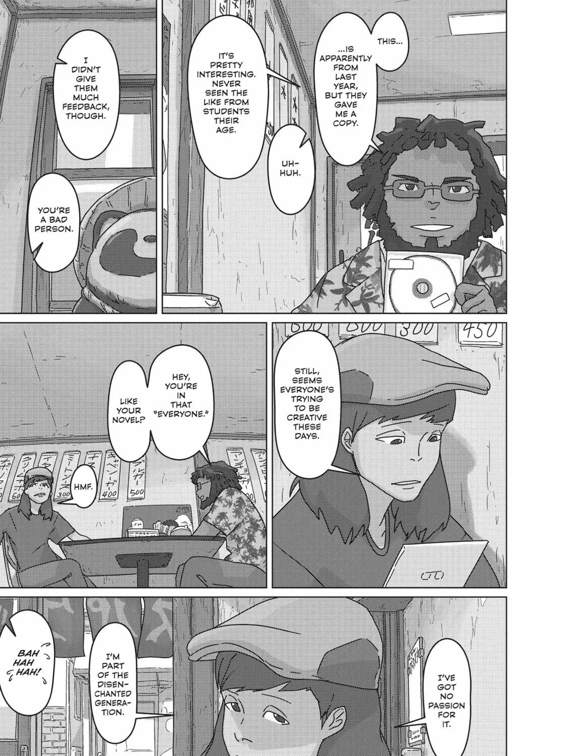 Read Keep Your Hands Off Eizouken! chapter 48.1 image 12 on Lezhin