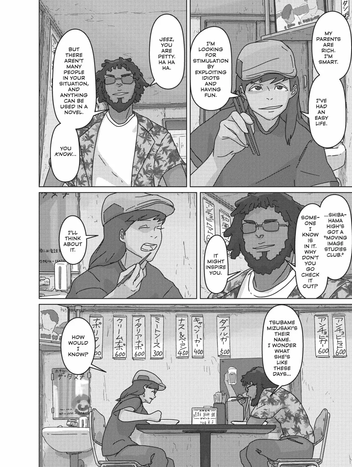 Read Keep Your Hands Off Eizouken! chapter 48.1 image 14 on Lezhin