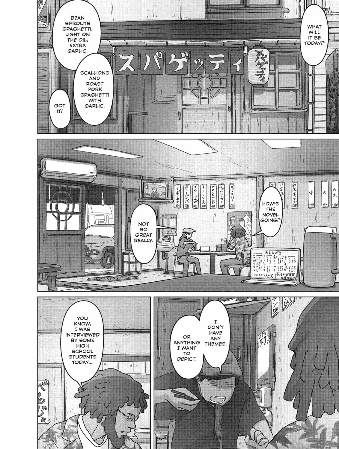 Read Keep Your Hands Off Eizouken! chapter 48 image 10 on Lezhin