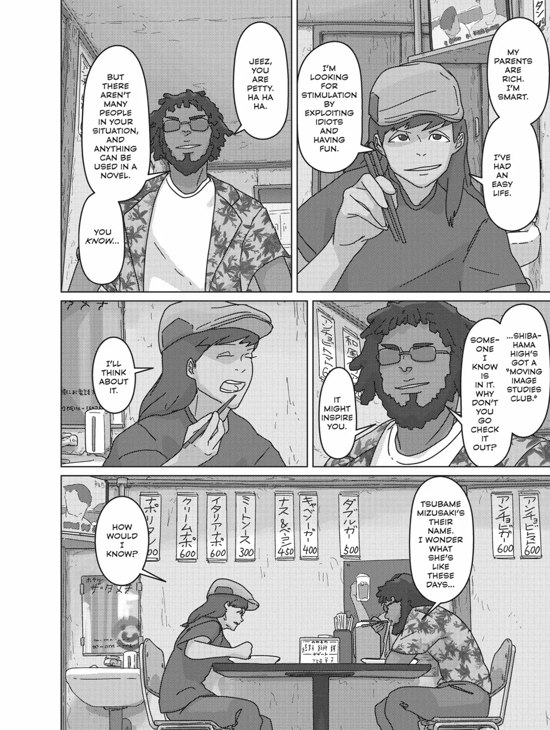 Read Keep Your Hands Off Eizouken! chapter 48 image 14 on Lezhin