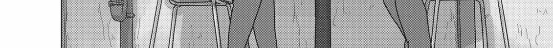 Read Keep Your Hands Off Eizouken! chapter 48 image 15 on Lezhin