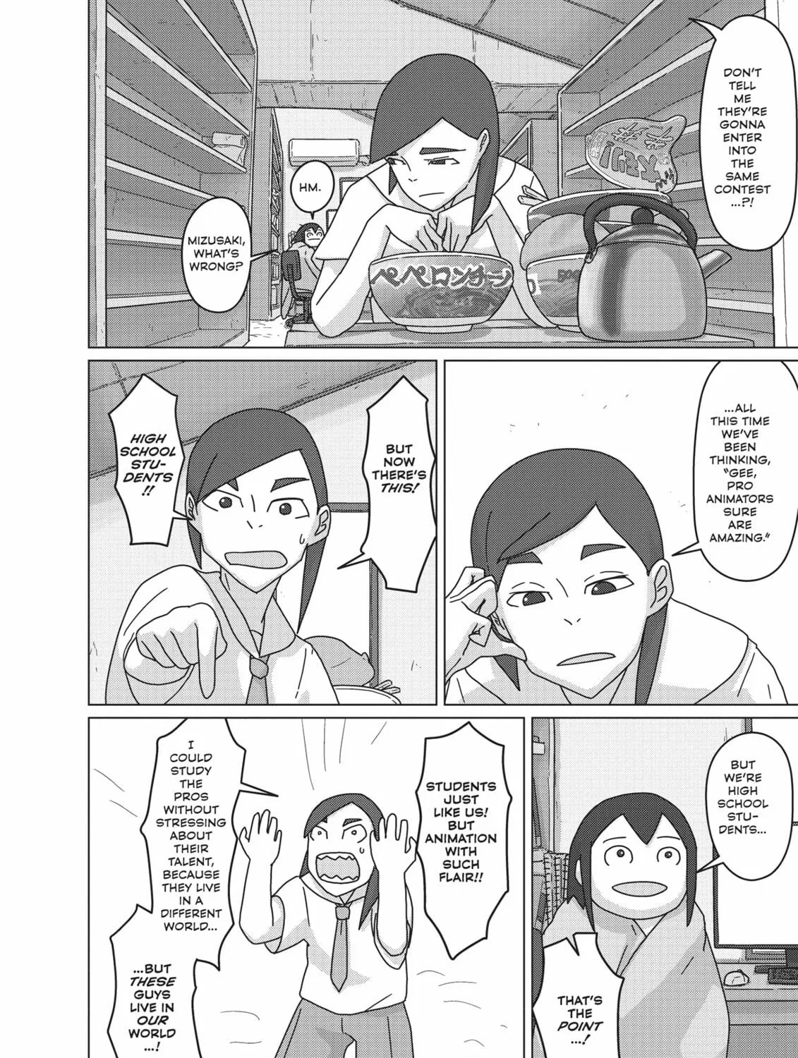 Read Keep Your Hands Off Eizouken! chapter 48 image 22 on Lezhin