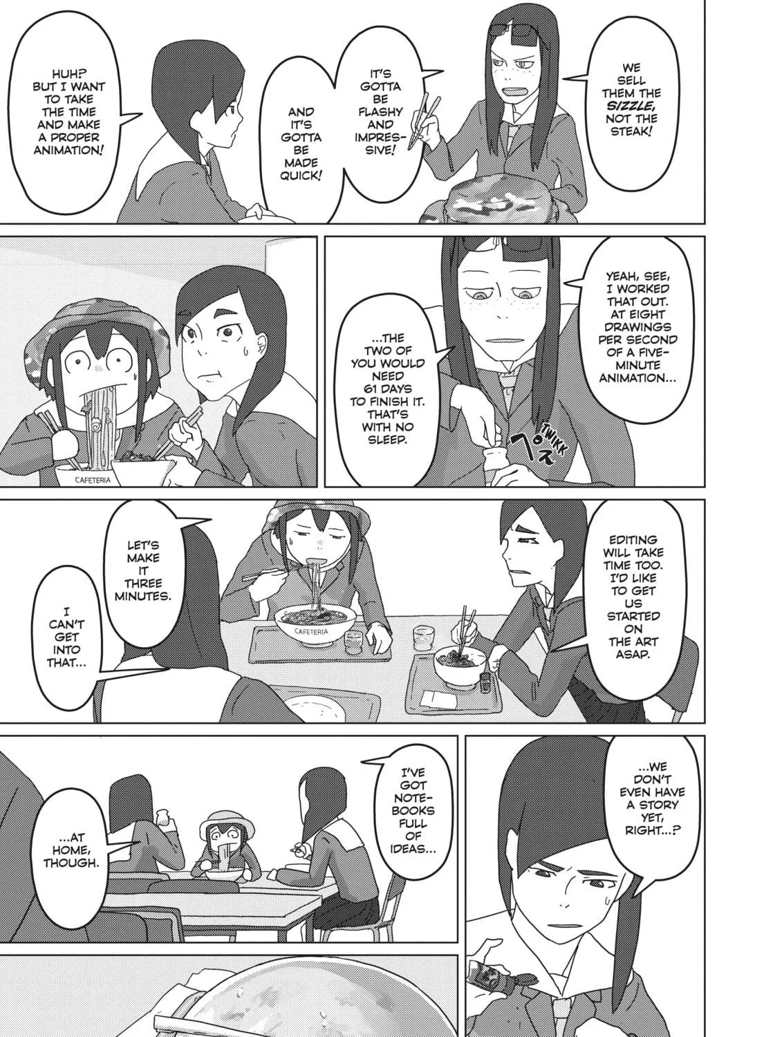 Read Keep Your Hands Off Eizouken! chapter 5 image 4 on Lezhin