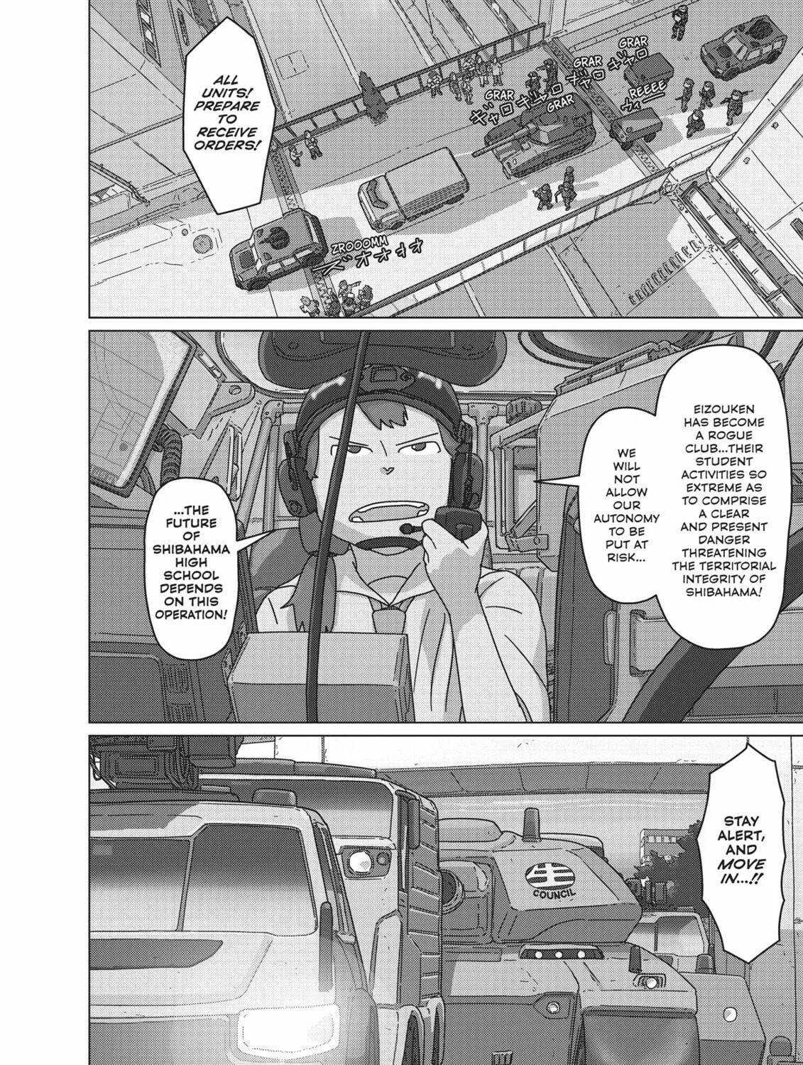 Read Keep Your Hands Off Eizouken! chapter 50 image 10 on Lezhin