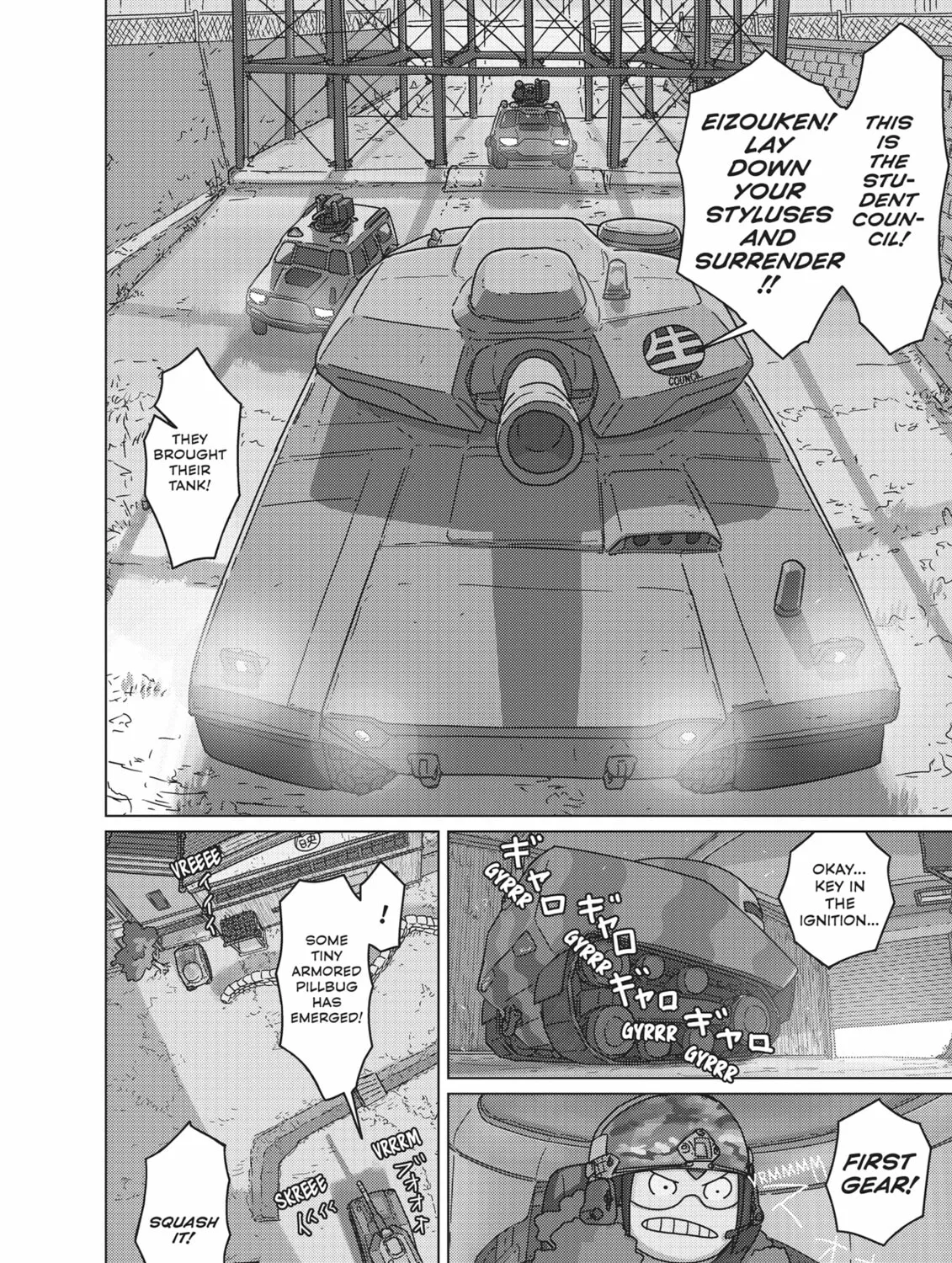Read Keep Your Hands Off Eizouken! chapter 50 image 14 on Lezhin