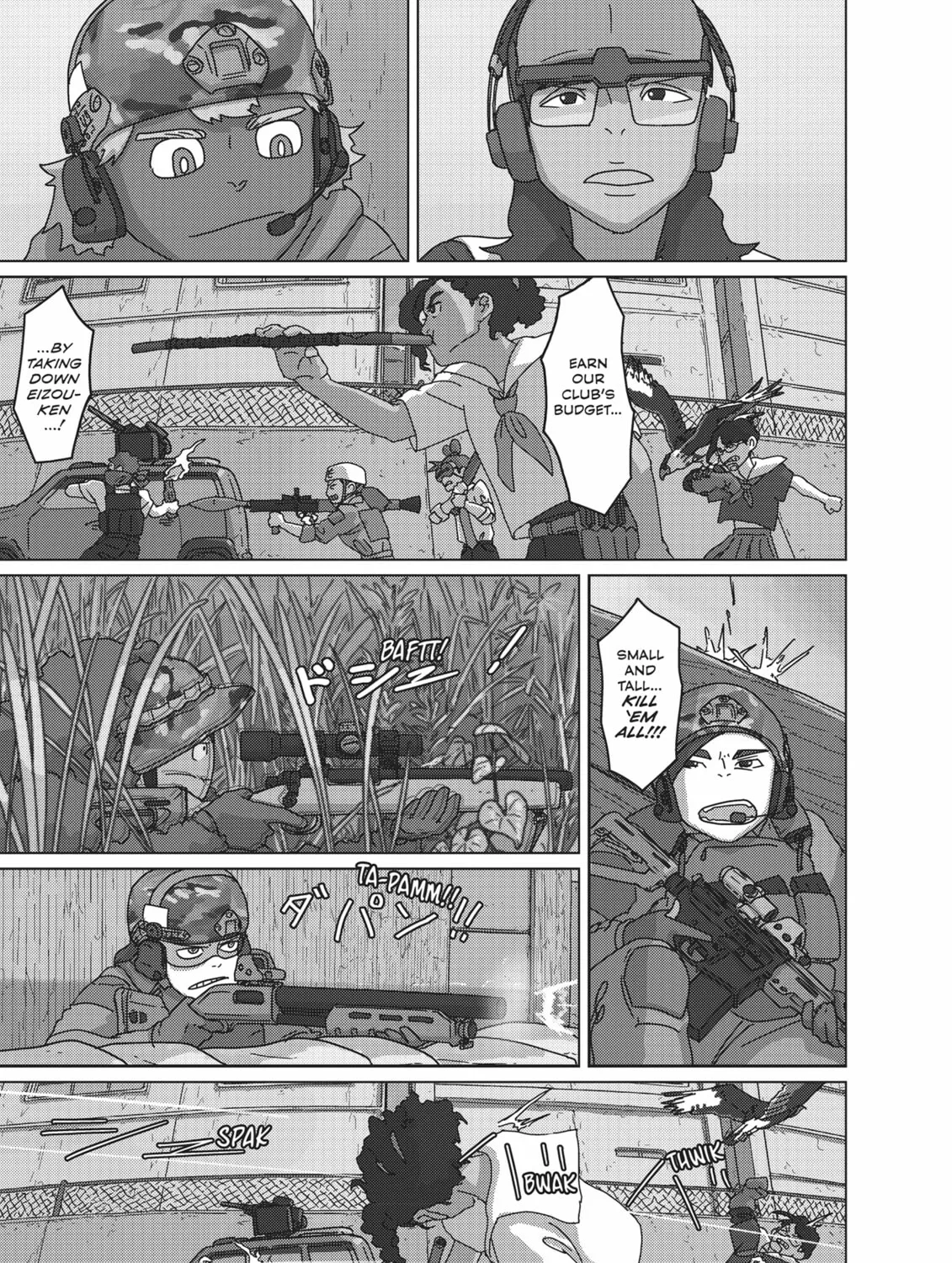 Read Keep Your Hands Off Eizouken! chapter 50 image 24 on Lezhin
