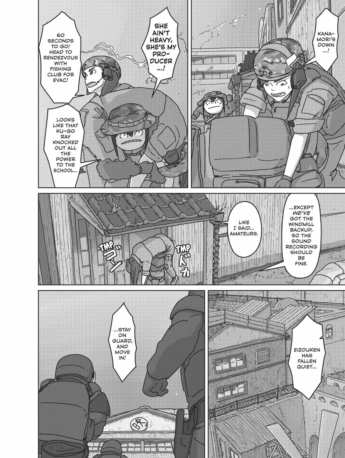 Read Keep Your Hands Off Eizouken! chapter 50 image 34 on Lezhin