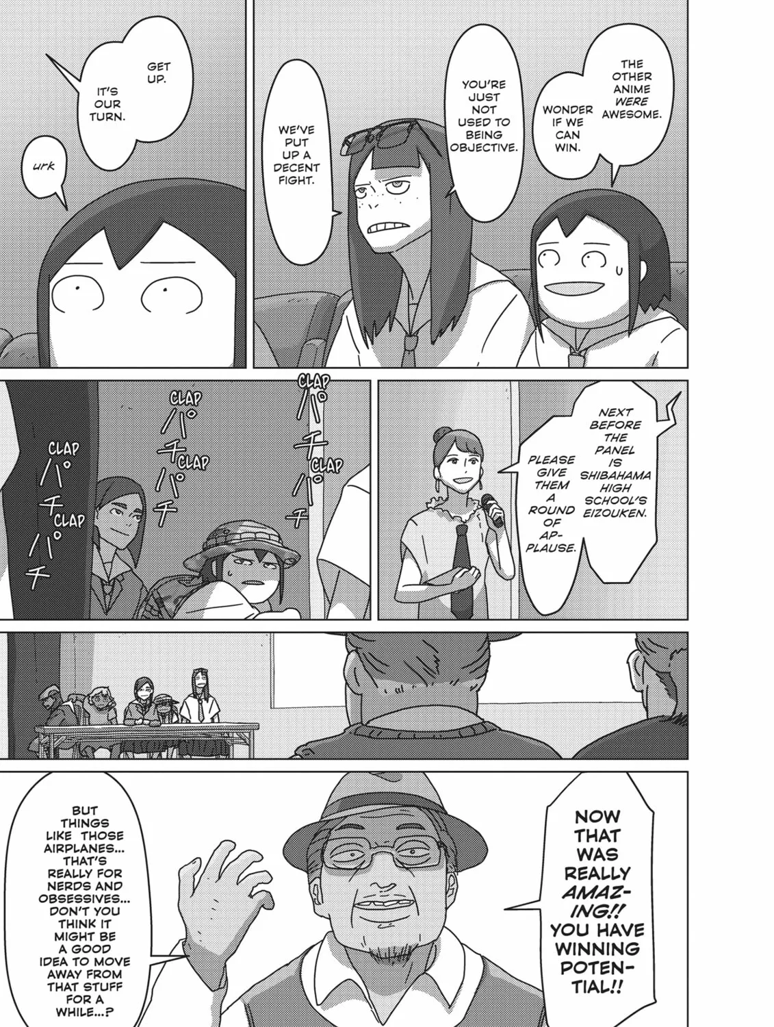 Read Keep Your Hands Off Eizouken! chapter 51 image 24 on Lezhin