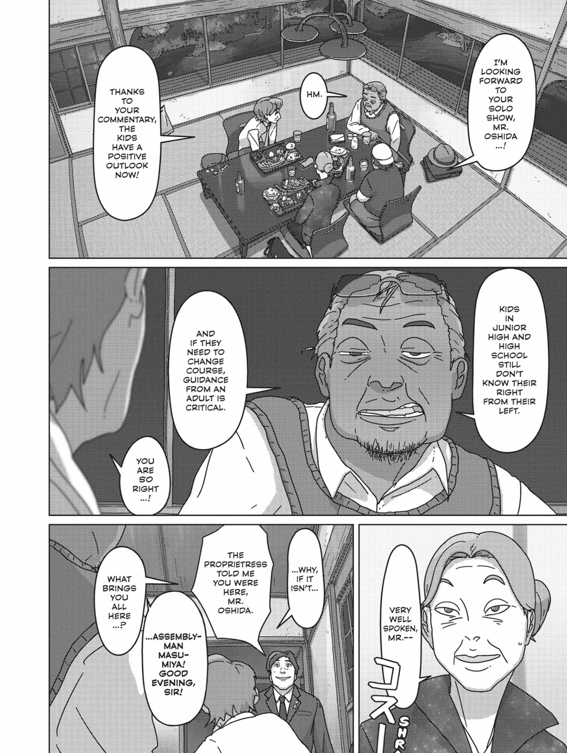 Read Keep Your Hands Off Eizouken! chapter 51 image 36 on Lezhin
