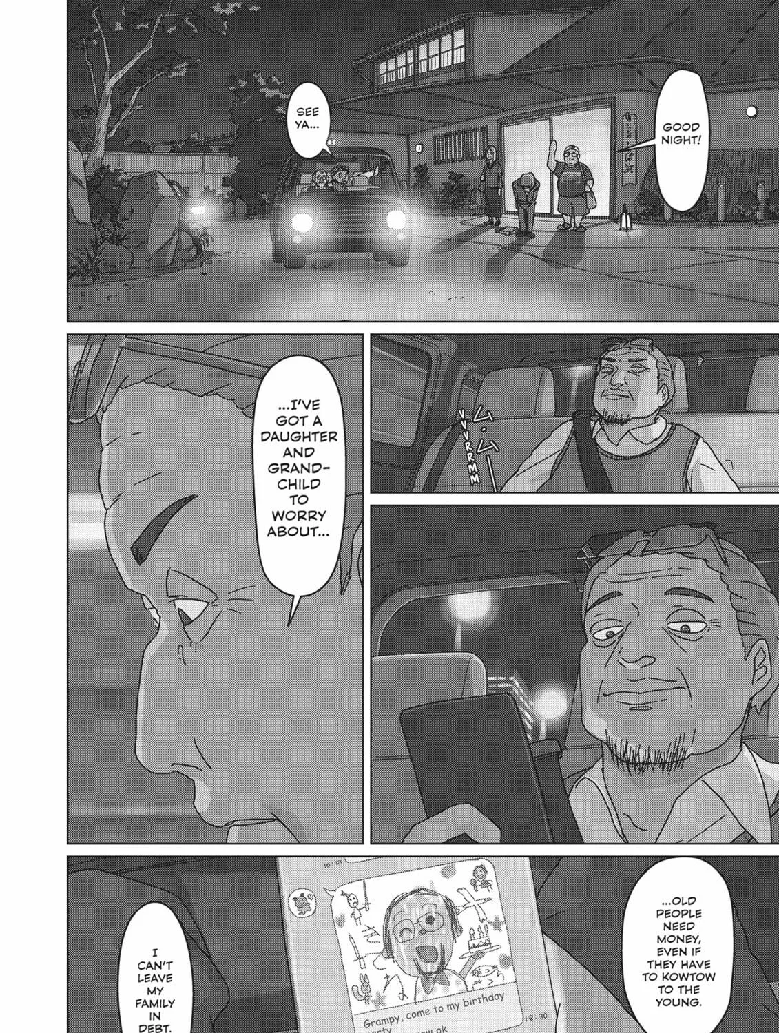 Read Keep Your Hands Off Eizouken! chapter 51 image 40 on Lezhin