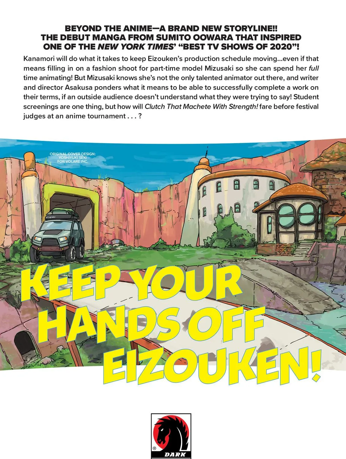 Read Keep Your Hands Off Eizouken! chapter 51 image 64 on Lezhin