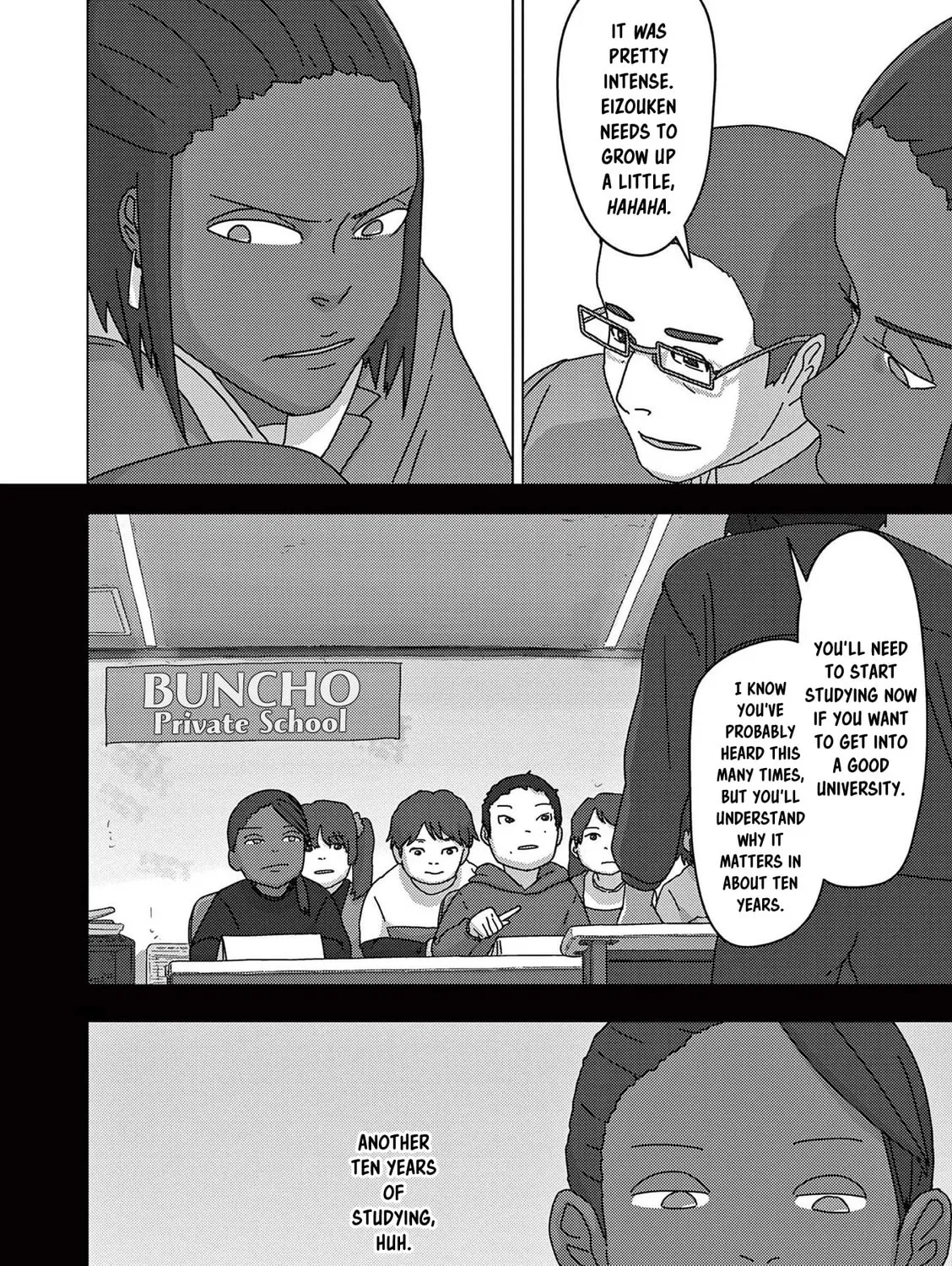 Read Keep Your Hands Off Eizouken! chapter 52 image 12 on Lezhin