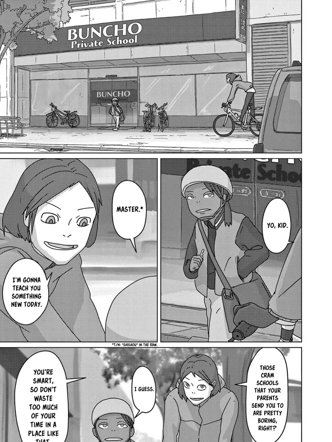 Read Keep Your Hands Off Eizouken! chapter 52 image 14 on Lezhin