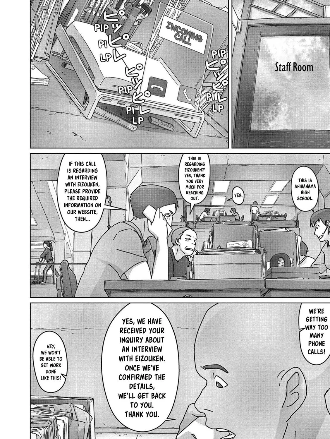 Read Keep Your Hands Off Eizouken! chapter 52 image 4 on Lezhin