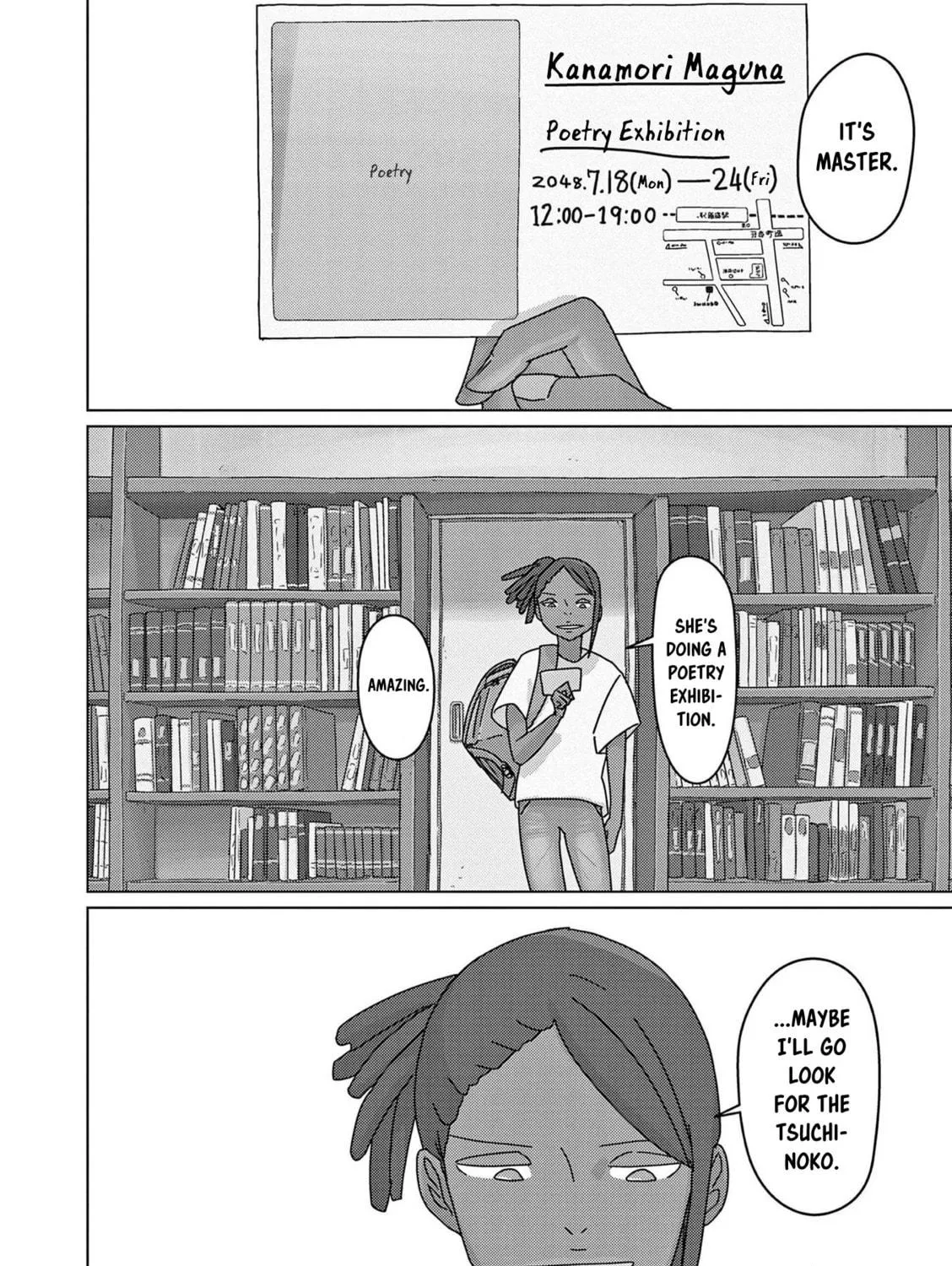 Read Keep Your Hands Off Eizouken! chapter 52 image 40 on Lezhin