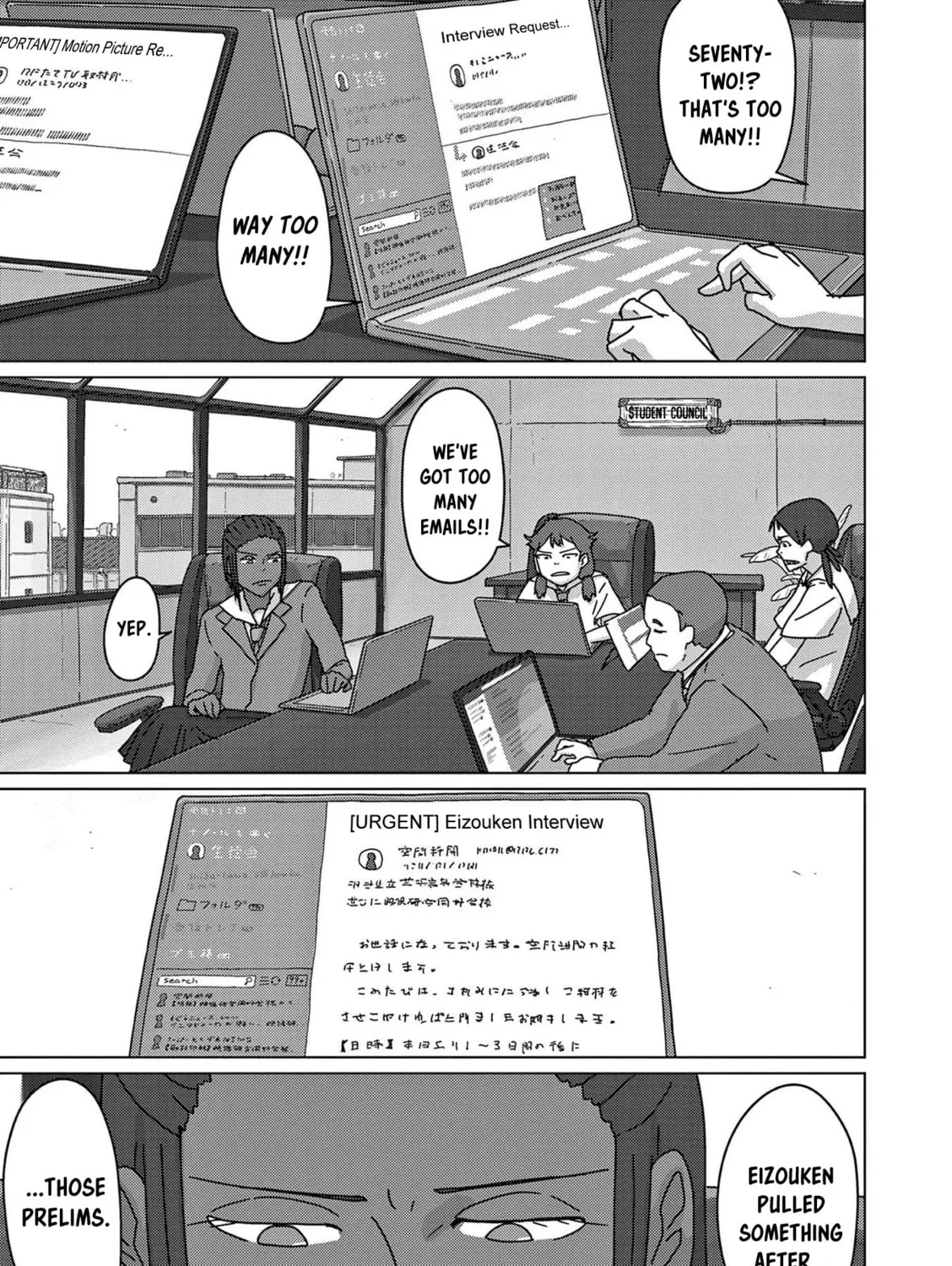 Read Keep Your Hands Off Eizouken! chapter 52 image 6 on Lezhin