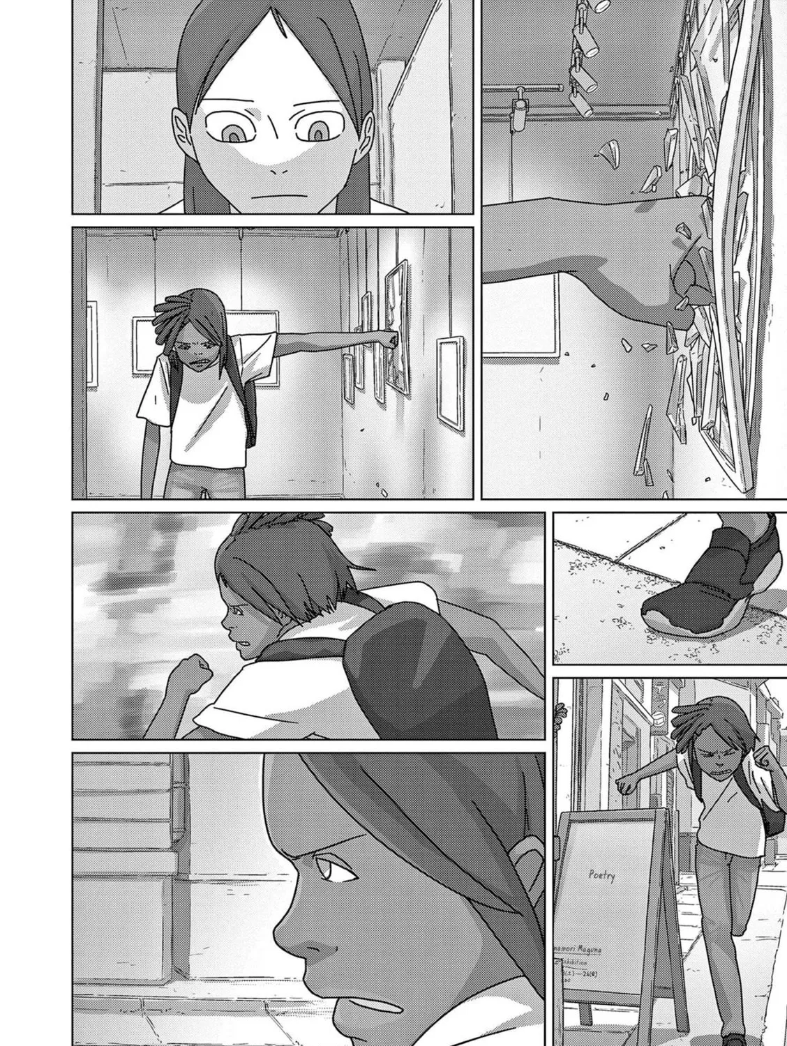 Read Keep Your Hands Off Eizouken! chapter 53 image 14 on Lezhin