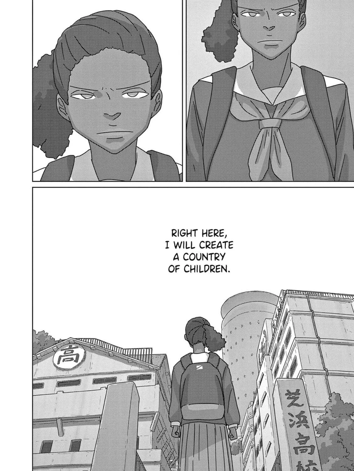 Read Keep Your Hands Off Eizouken! chapter 53 image 18 on Lezhin