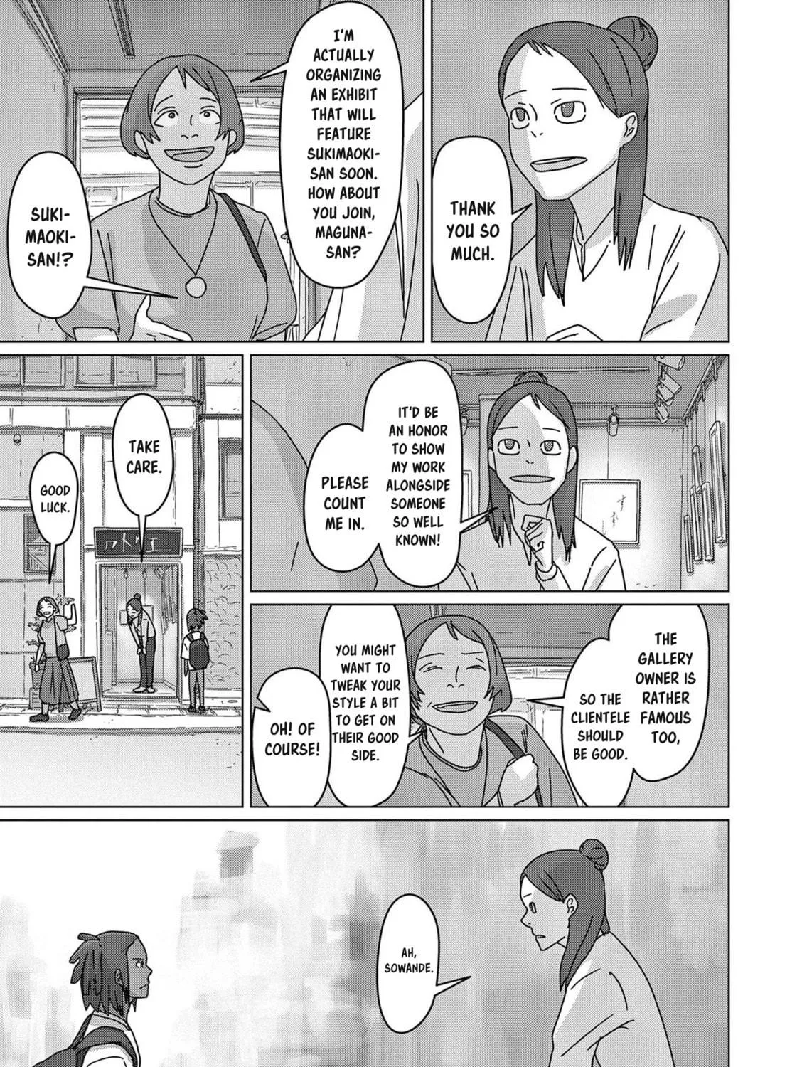 Read Keep Your Hands Off Eizouken! chapter 53 image 4 on Lezhin