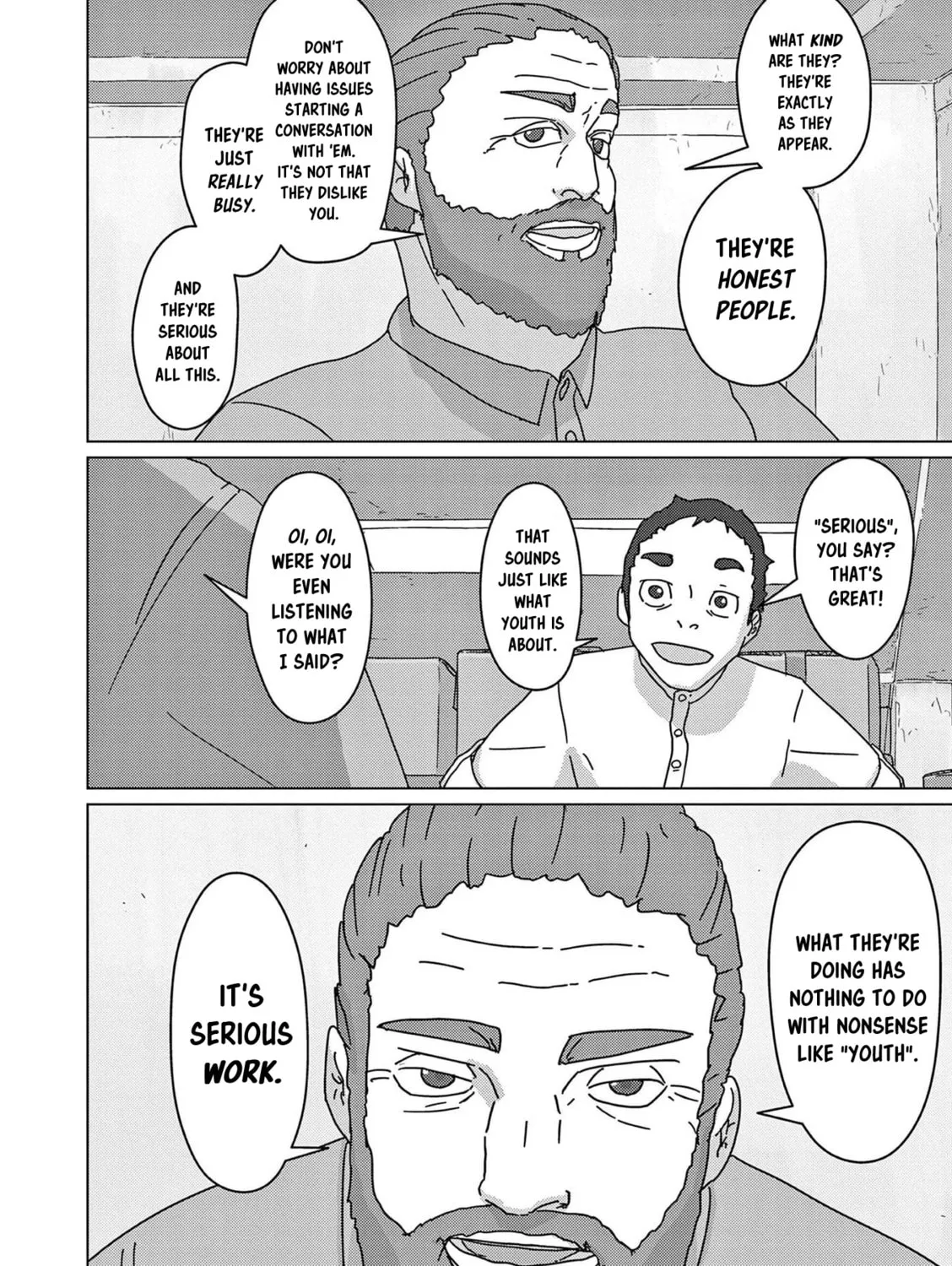 Read Keep Your Hands Off Eizouken! chapter 54 image 24 on Lezhin