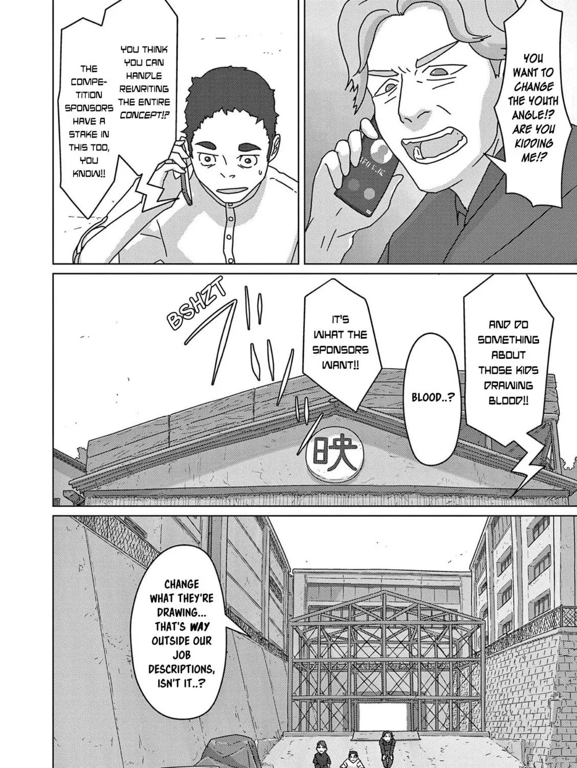 Read Keep Your Hands Off Eizouken! chapter 54 image 28 on Lezhin