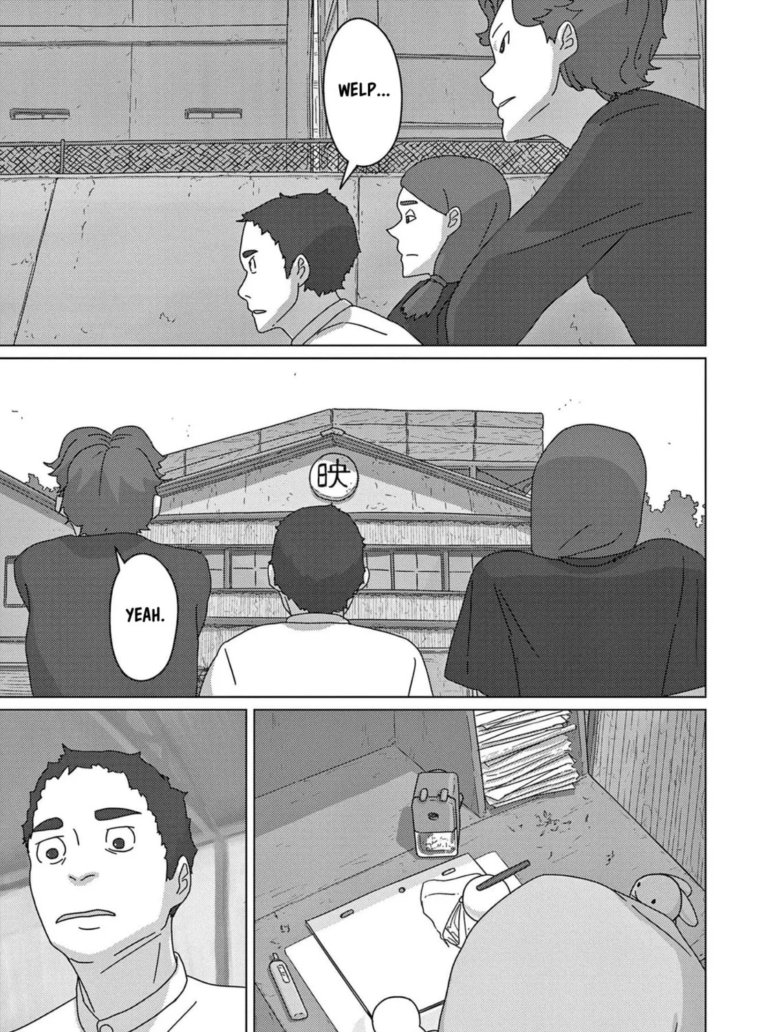 Read Keep Your Hands Off Eizouken! chapter 54 image 30 on Lezhin