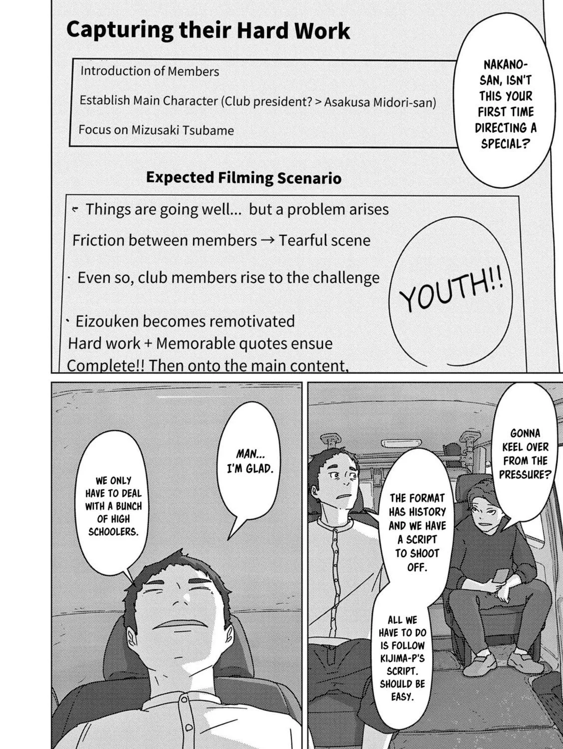 Read Keep Your Hands Off Eizouken! chapter 54 image 4 on Lezhin
