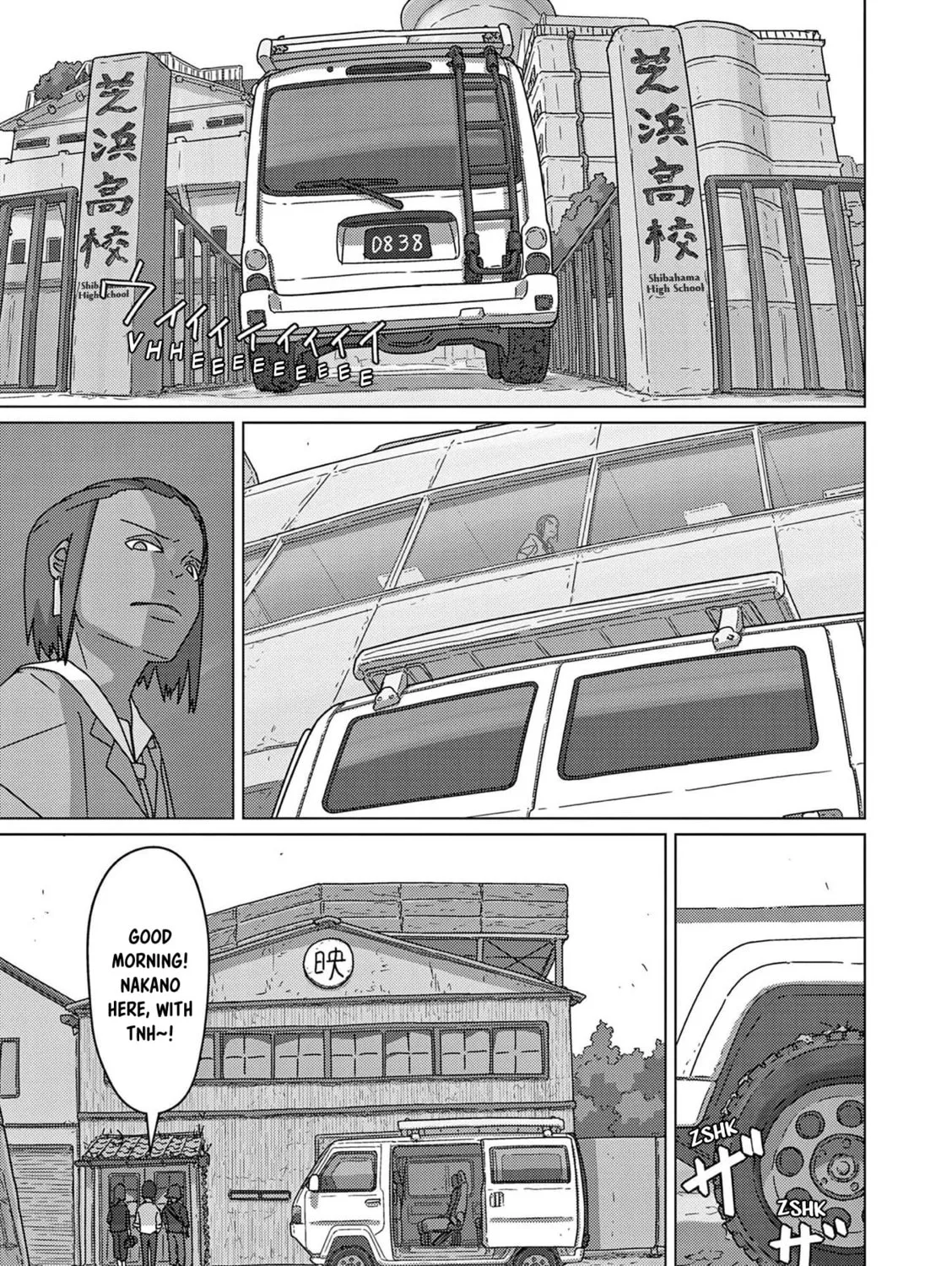 Read Keep Your Hands Off Eizouken! chapter 54 image 6 on Lezhin