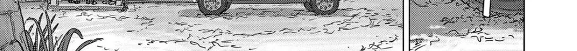 Read Keep Your Hands Off Eizouken! chapter 54 image 7 on Lezhin