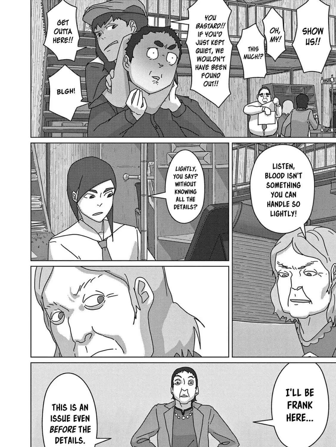 Read Keep Your Hands Off Eizouken! chapter 55 image 14 on Lezhin
