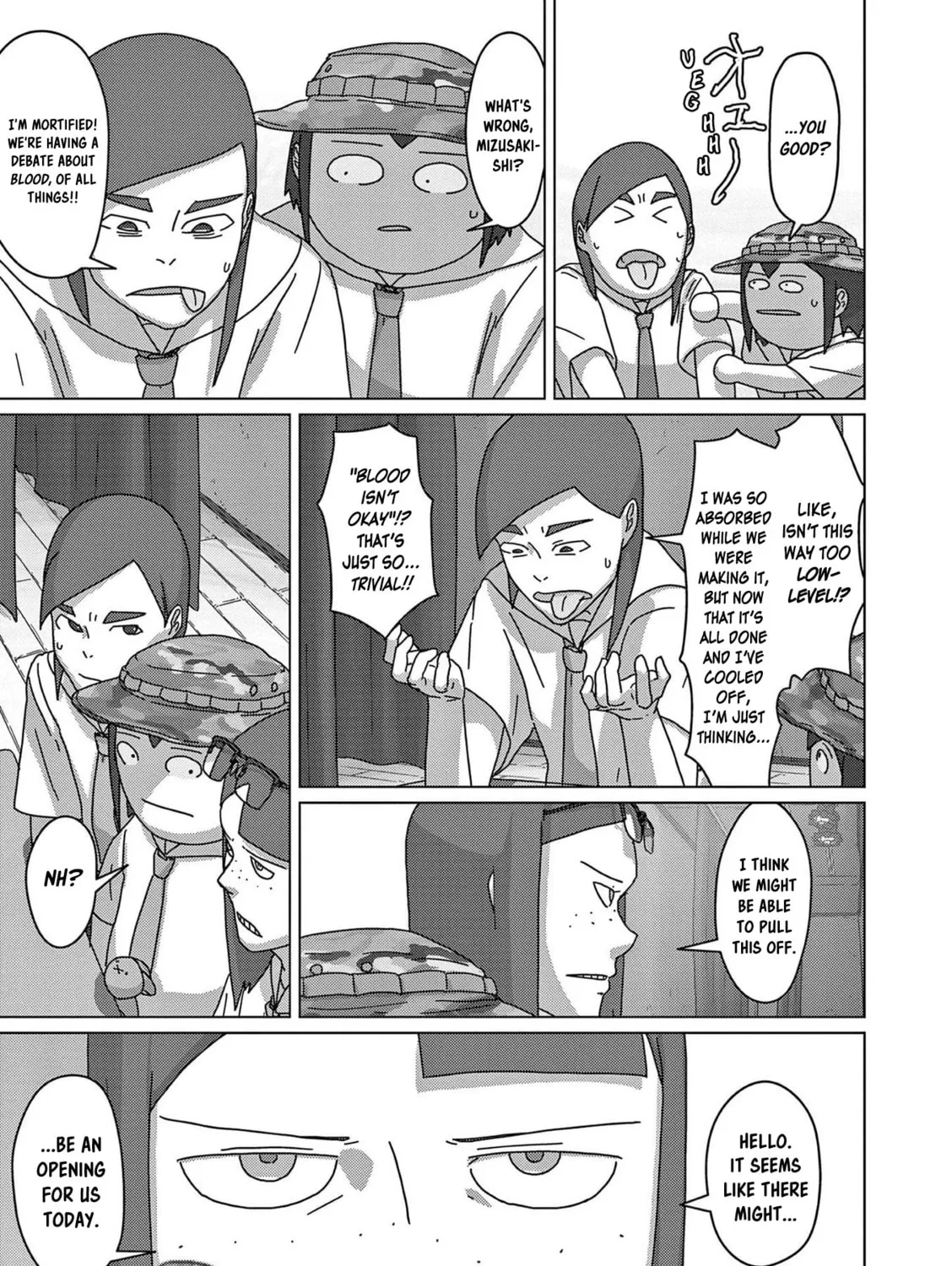 Read Keep Your Hands Off Eizouken! chapter 56 image 24 on Lezhin