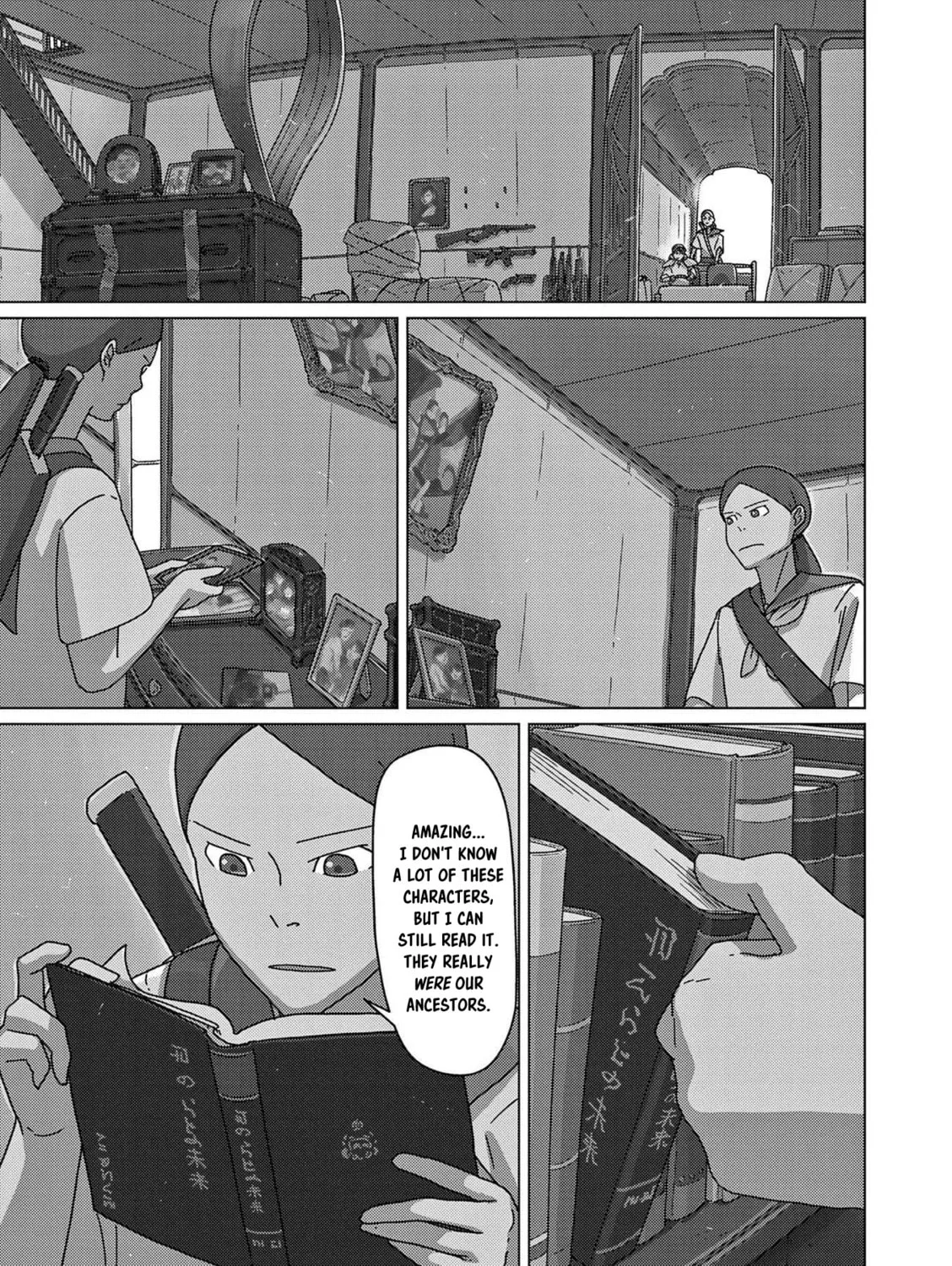 Read Keep Your Hands Off Eizouken! chapter 57 image 12 on Lezhin