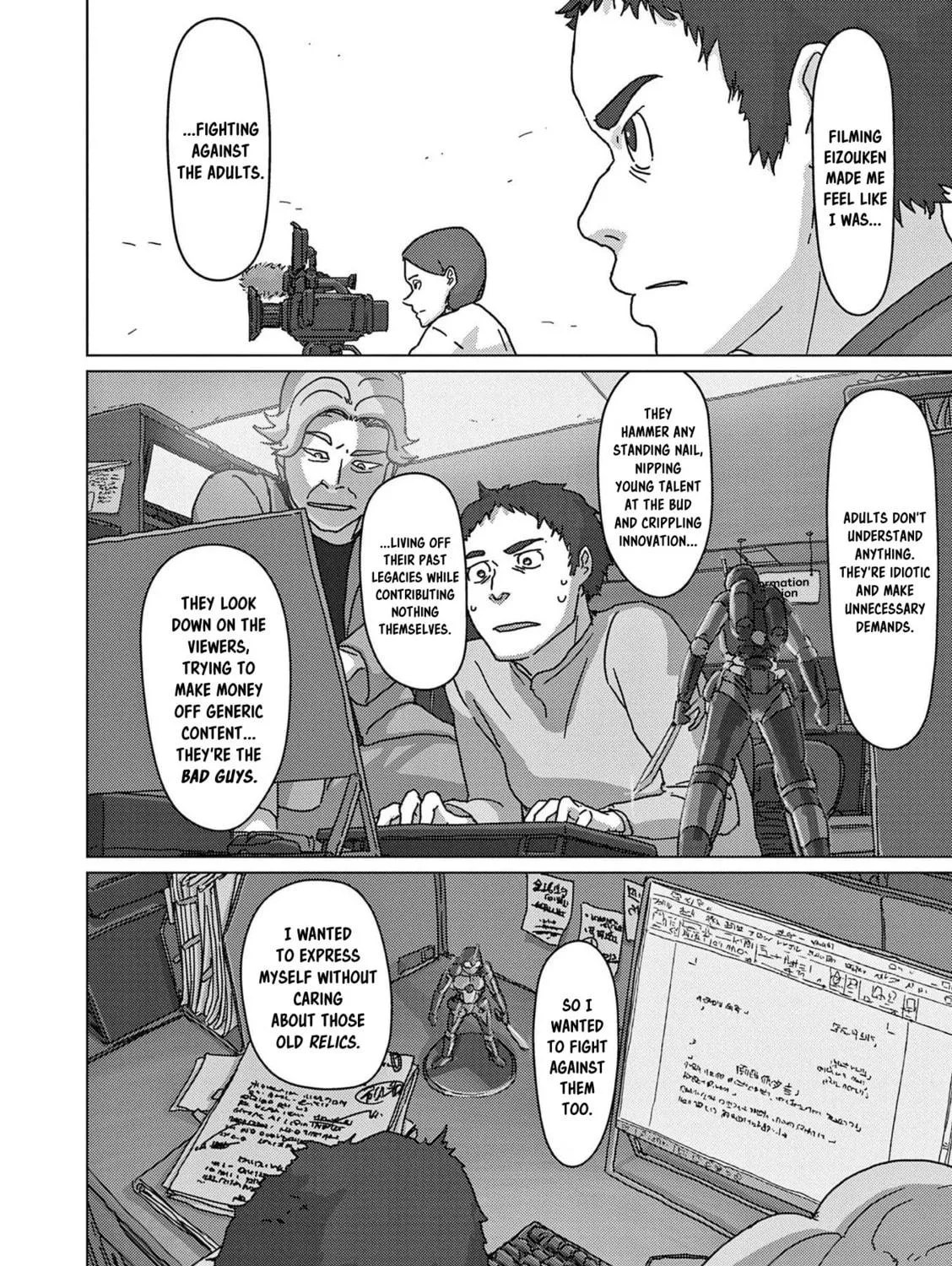 Read Keep Your Hands Off Eizouken! chapter 58 image 10 on Lezhin