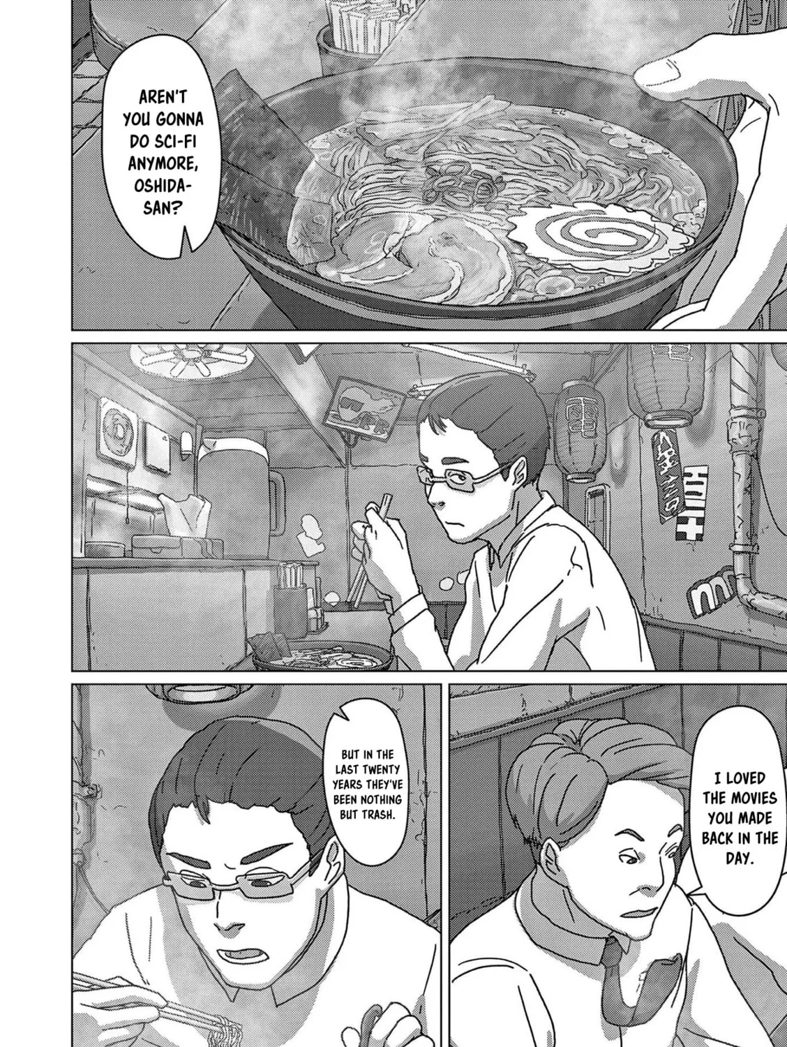 Read Keep Your Hands Off Eizouken! chapter 58 image 14 on Lezhin