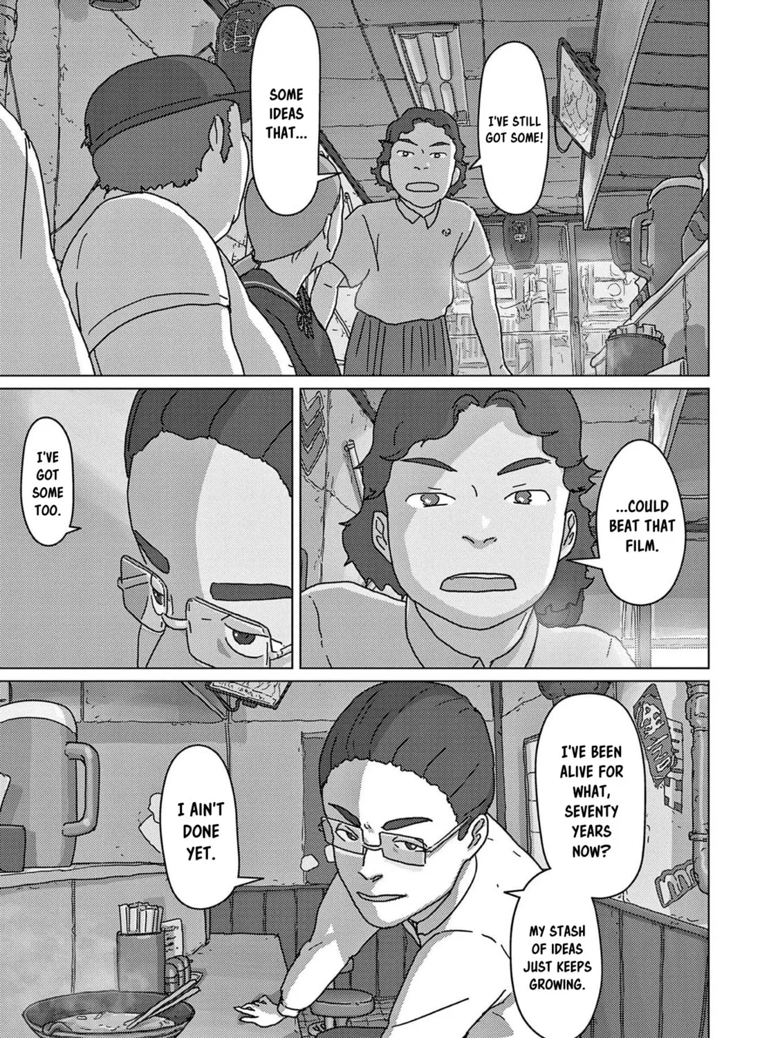 Read Keep Your Hands Off Eizouken! chapter 58 image 20 on Lezhin