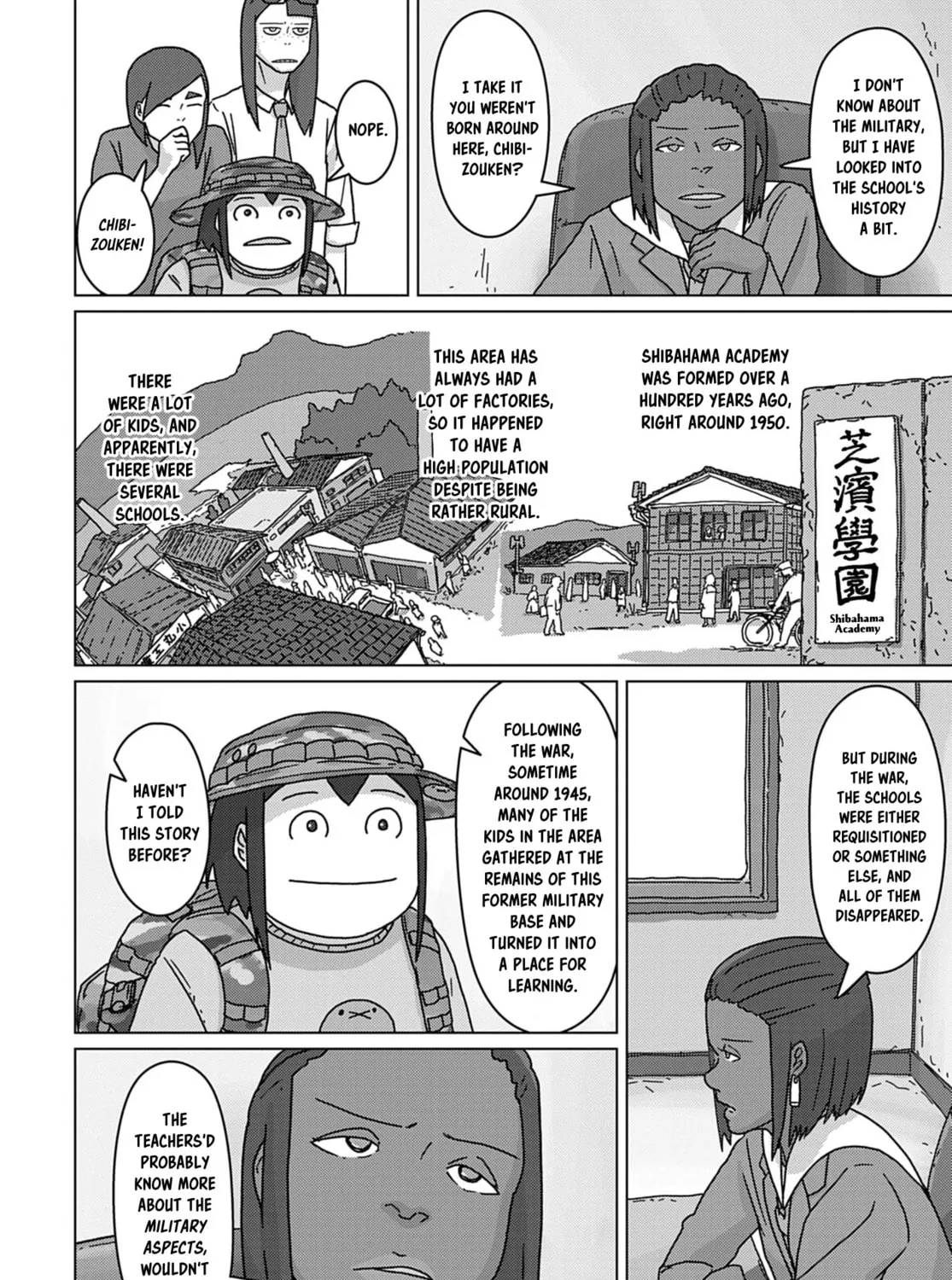 Read Keep Your Hands Off Eizouken! chapter 59 image 14 on Lezhin