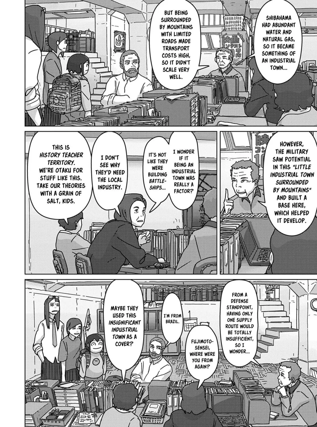 Read Keep Your Hands Off Eizouken! chapter 59 image 18 on Lezhin