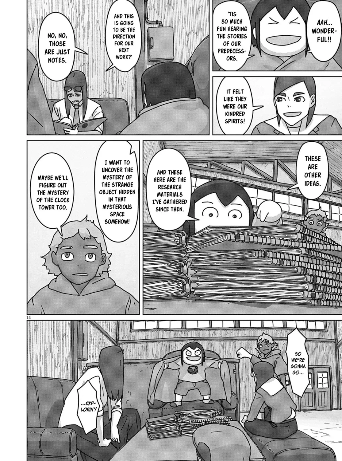 Read Keep Your Hands Off Eizouken! chapter 59 image 24 on Lezhin