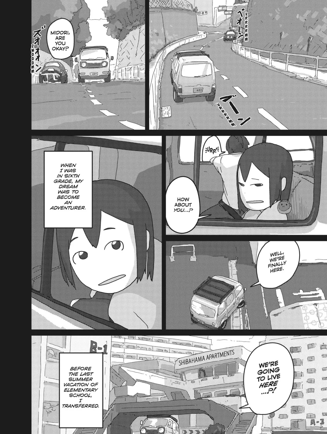 Read Keep Your Hands Off Eizouken! chapter 6 image 2 on Lezhin