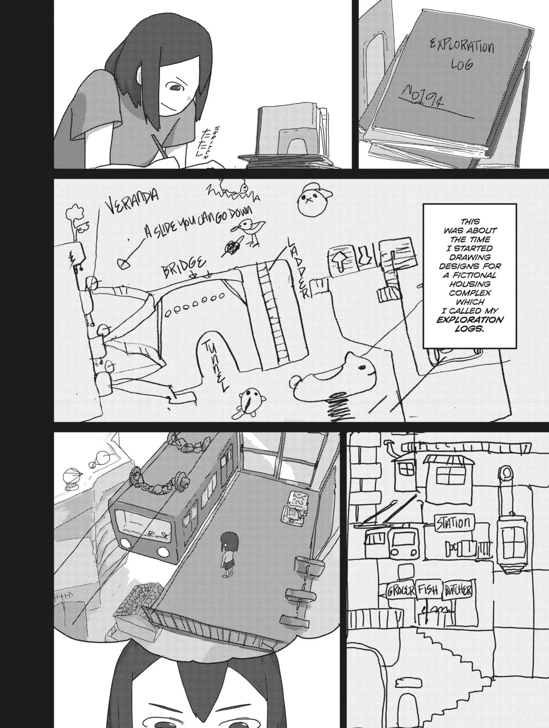 Read Keep Your Hands Off Eizouken! chapter 6 image 6 on Lezhin