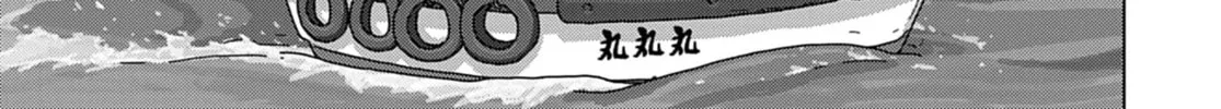 Read Keep Your Hands Off Eizouken! chapter 60 image 31 on Lezhin